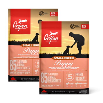 Orijen Small Breed Puppy Huhn, Truthahn & Fisch 2×4,5 kg